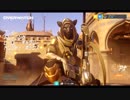 他力本願のoverwatch12