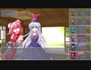 【東方卓遊戯】ＤＤ阿求と盟約所属の亜侠たち7-4話【サタスペ】