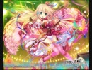 【乖離性ミリオンアーサー キャラソン】 I sing a song for you 歌姫アーサー(内田真礼)