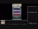 【FEH大英雄戦ネサラ】蒼鴉(配布縛り)