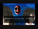 OLにしか見えない可愛い女子高生２人と愉快な仲間たち