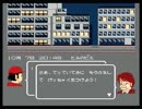 【#21】殺意の階層【推理実況】