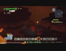 ドラゴンクエスト ビルダーズ2 やるよ。 #17 オッカムル編(1/3)