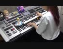『ADAMAS -TV ver.-』(ソードアート・オンライン アリシゼーション)をエレクトーンで弾いてみた。
