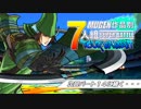 【MUGEN】作品別7人組SUPER BATTLEトーナメント part.14