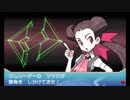 【第11話】ポケモンAS毒贔屓初見実況【のんびり】