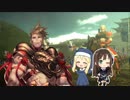 クラリス様がみてる第74章_VS義乱ケニア