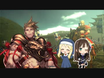 クラリス様がみてる第74章_VS義乱ケニア