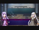 初心者二人でかいめつクトゥルフ第一話