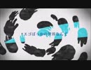 【心を込めて】ケッペキショウ歌ってみたver.yota