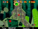 【74EE実況プレイ】~マリオ64のファンを悪夢へと誘う~ 133枚目