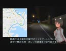 【二輪車載】あの道のむこうへ  #0「国道357号～赤レンガ倉庫」