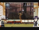 【刀剣乱舞】鳴狐がサバイバーするそうですpart.1【偽実況】