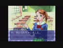 がもうレオンさんの Little Lovers SHE SO GAME その24【実況プレイ】