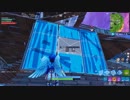 【Fortnite】バトロワクラフトで無双したい その83【ゆっくり実況】