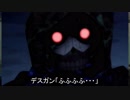 ゆかりinSAOフェイタル・バレット07