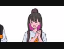 【MV】ほんとのこと「フレロ」