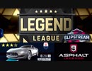 【Asphalt9】アスファルト9:Legends 「マセラティはCクラス王者の夢を見るか?」