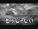 【wot blitz】この世界はSTB-1でできている【ゆっくり実況】