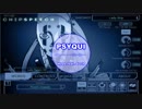 PSYQUI - Hype ft. Such Lady Bop Speech Edit