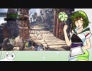 笛使いのお正月【MHW】