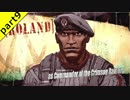 ヒャッハァーでクレイジーな「Borderlands2」を二人三脚大冒険！ part9