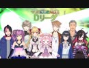 【マリカにじさんじ杯】Dリーグ視点切り替え編集版