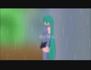 【初音ミク】雨が降る【ボーカロイドアニソンカバー祭り2019】