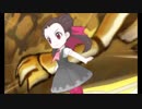 【第12話】ポケモンAS毒贔屓初見実況【のんびり】