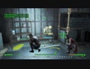 [Fallout4]かにばるパパPart.23[字幕プレイ]