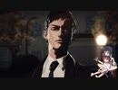 【Killer is Dead】セイキリの気楽に処刑人バイト2日目【VOICEROID実況】