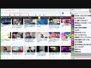 【ch】うんこちゃん『雑談』4/11【2019/01/11】