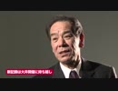 大井の帝王 的場文男 7152勝の軌跡
