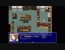 【APヘタリア】EOW《14》part.5（中編1）「港町シラクサ」【RPG】