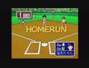 がもうレオンさんの Little Lovers SHE SO GAME その25【実況プレイ】