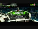 【ボーダーブレイク】マイナー少女の日常 95
