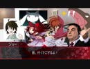 【シノビガミ】蛇の道の蛇 part.final【TRPGリプレイ】