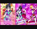 がわ゛い゛い゛な゛ぁ゛マ゛イ゛キ゛ャ゛ラ゛ち゛ゃ゛ん゛.とぅえんてぃーふぃふす！