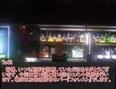 魔界のメイドが現代入り　コメ返その11