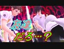 【実況】ギャルゲ好きが東亰ザナドゥeX+の物語を全力で楽しむ part159【二十六夜目】