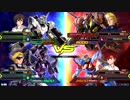 20190102　ベルガ・ユニコーンVSガブスレイ・トライバーニング　シャッフル
