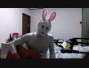 Lemon【歌ってみた】【弾き語り】