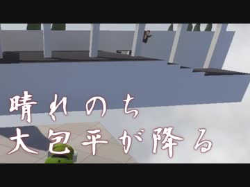 【刀剣乱舞】古備前がわちゃわちゃする番外編１【偽実況】