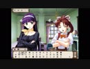 【実況】新・御神楽少女探偵団 実況プレイ part80