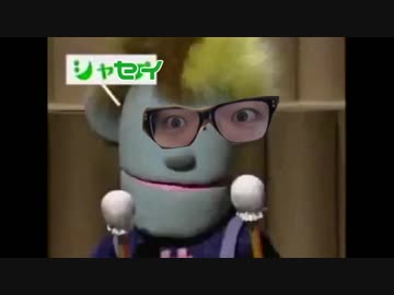ゆうがたローション