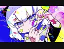 【ラスサビ合唱風？】ジグソーパズル@歌わせて頂きました。【えるえす】