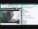【ch】うんこちゃん『雑談』6/11【2019/01/11】