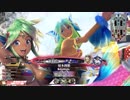 【EX00シレネ】いつか魚ランカーを目指してpart7