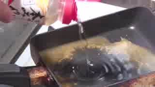 限界オタクのガバガバ料理（かつどん）