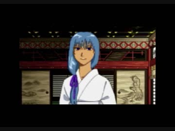 俺の屍を越えてゆけ　実況プレイ　part37　鳴神家盛衰史　参拾陸